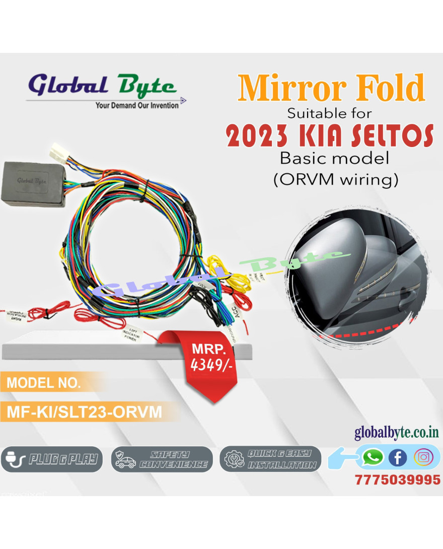 Global Byte Mirror Fold for KIA Seltos Basic Model | Auto Mirror Fold Wiring | MF-KI/SLT23-ORVM